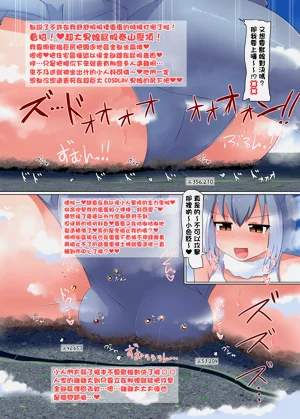 第12页图