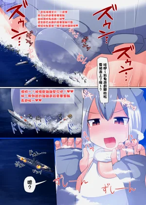 第5页图