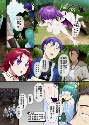 第1頁圖