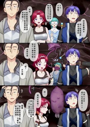 第2頁圖