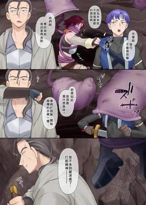 第3頁圖
