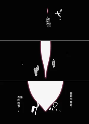 第35頁圖