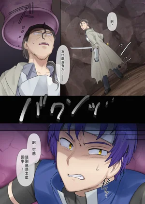 第4頁圖