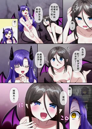 第56頁圖