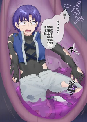 第9頁圖