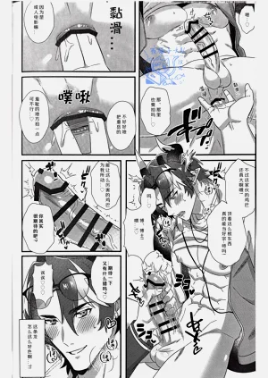 第3页图