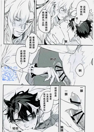 第13页图