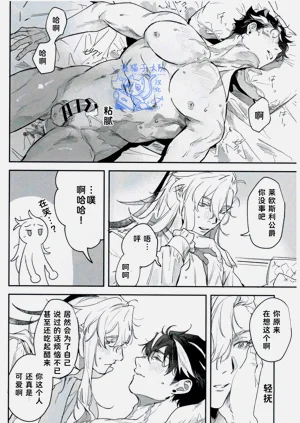 第21页图