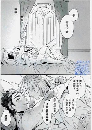 第23页图
