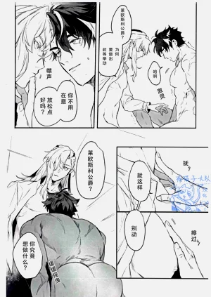 第9页图