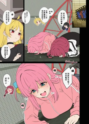 第2页图