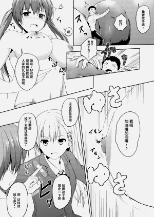 第13页图