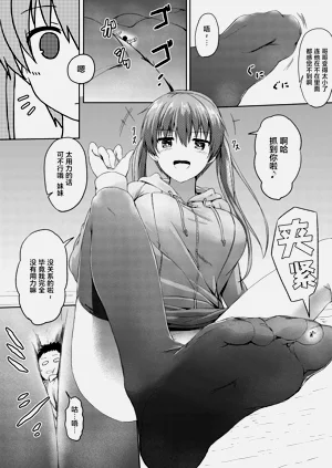 第19页图