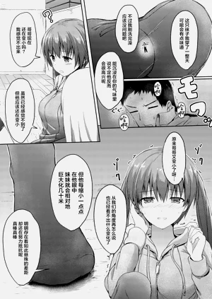 第20页图