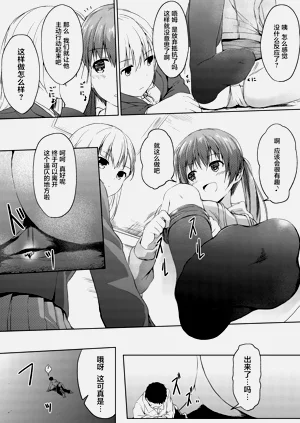 第21页图