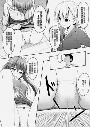 第24页图