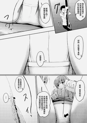 第26页图