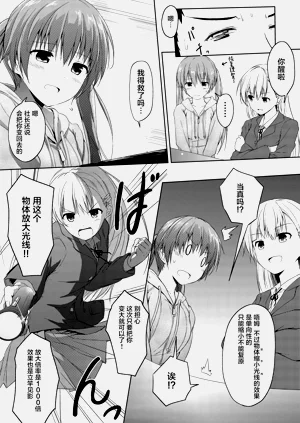 第29页图