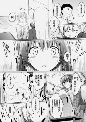 第30页图