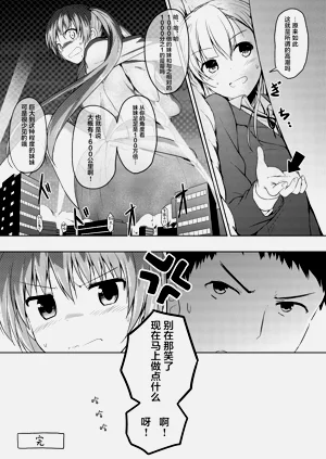 第32页图