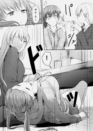 第8页图