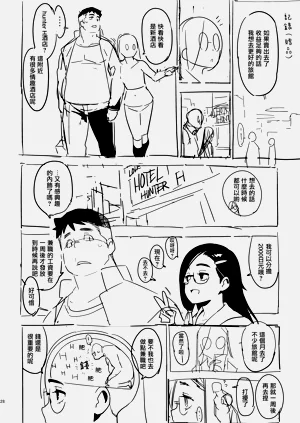 第27頁圖