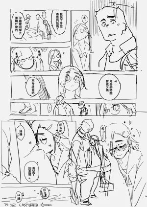 第28頁圖