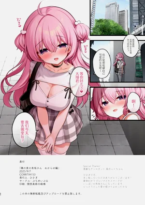第40頁圖