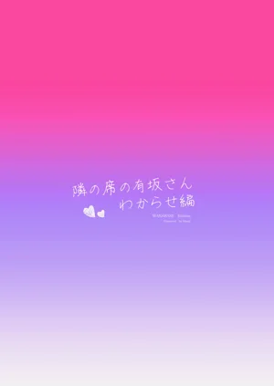 第42頁圖