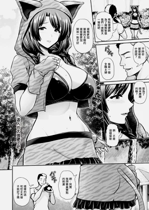 第26页图
