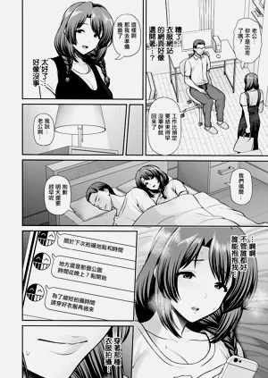 第30页图