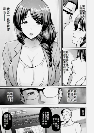 第73页图