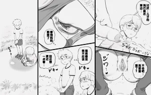 第12页图