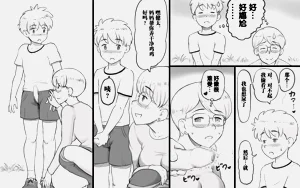第13页图