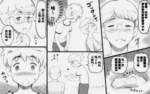 第17页图