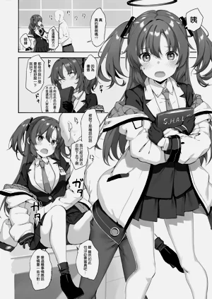 第5页图