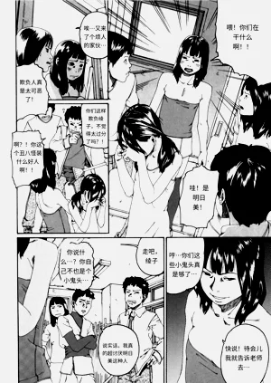 第110頁圖
