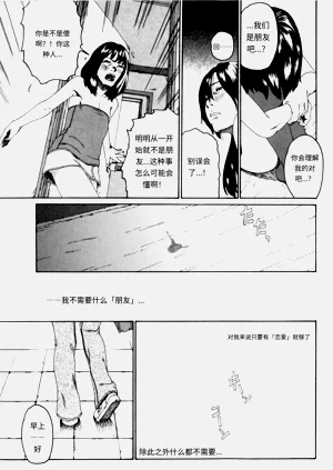 第121頁圖