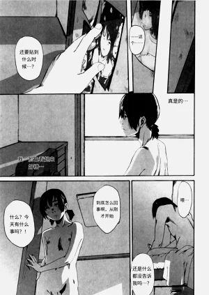 第149頁圖