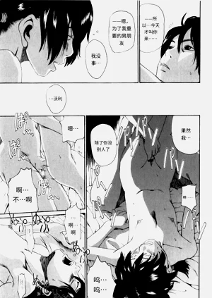 第153頁圖