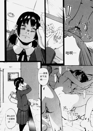 第154頁圖