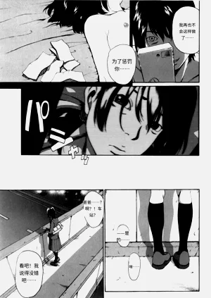 第155頁圖