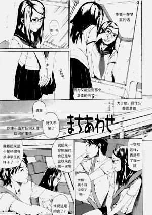 第159頁圖