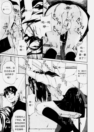 第163頁圖