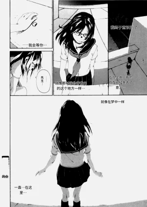 第174頁圖