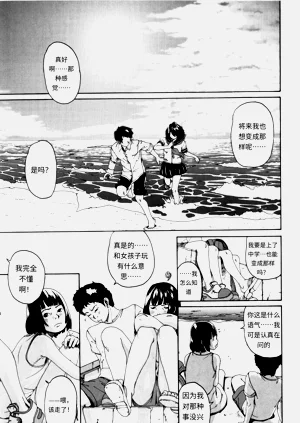 第175頁圖