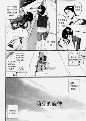 第176頁圖
