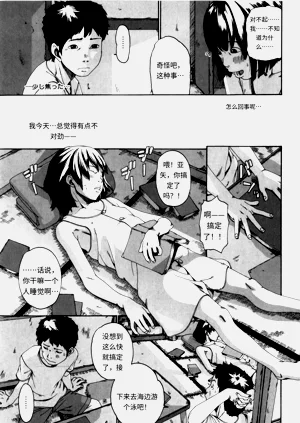 第181頁圖