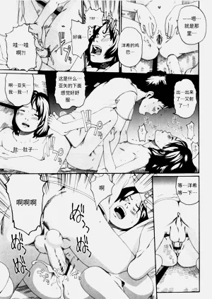 第187頁圖