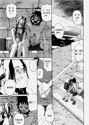 第29頁圖